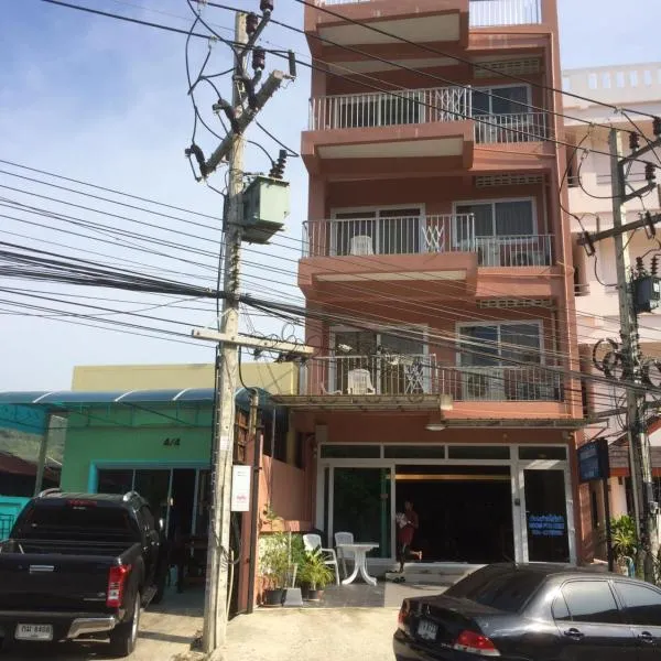 Naithon Beach Residence, hotell i Nai Thon Beach