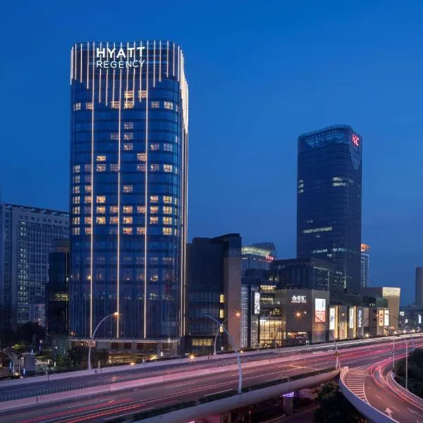 Hyatt Regency Shanghai Wujiaochang, hotel in Shanghai