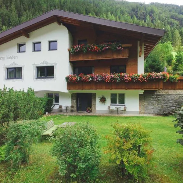 Haus Bergfrieden, hotel in Kaunertal