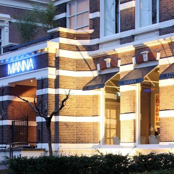 Boutique Hotel MANNA - Quality Lodgings, hotel v destinaci Nijmegen