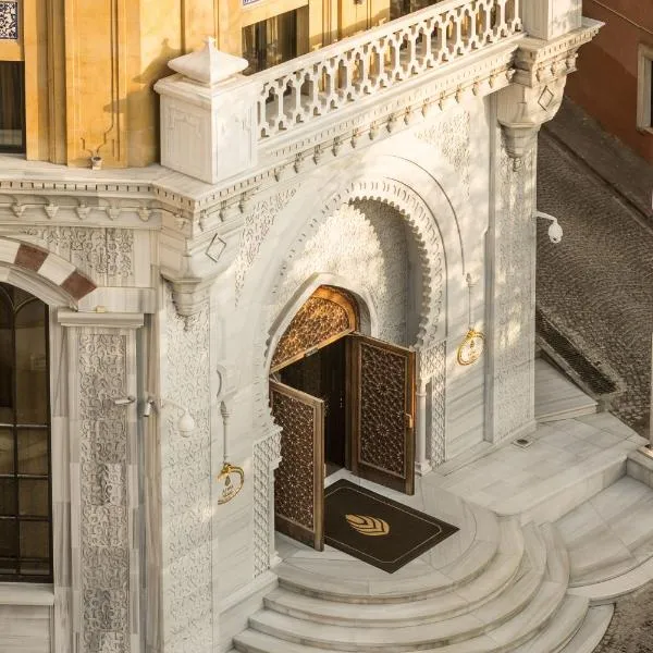 AJWA Sultanahmet - Preferred Hotels LVX Collection, hotel in Istanbul