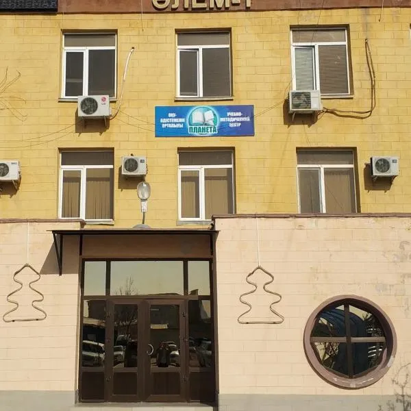 Элем-Т, hôtel à Aktau