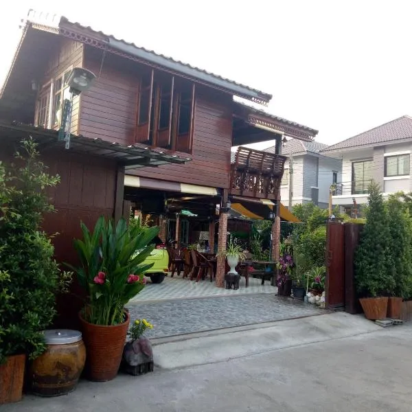 Ruenthip Homestay、バンコクのホテル
