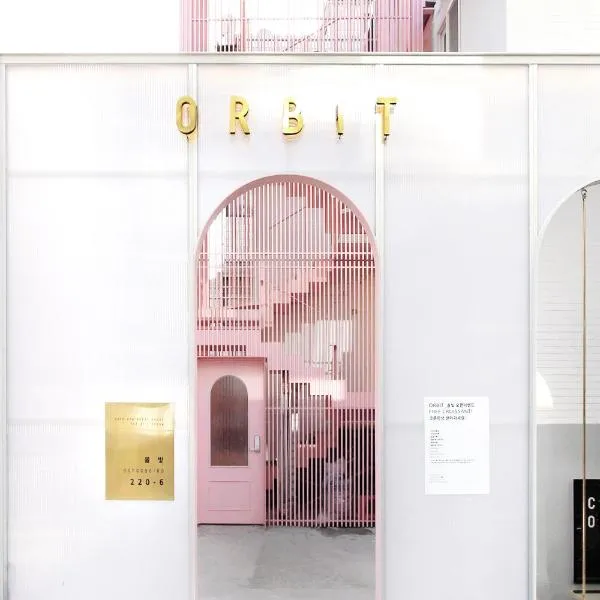 Orbit - 한국인 불가, 외국인전용, Hotel in Seoul