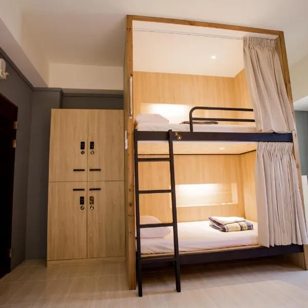 馬亨亨背包親子民宿&近火車站&全自動入住，位于台东的酒店