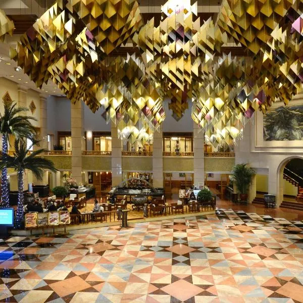 Xiyuan Hotel, отель в Пекине