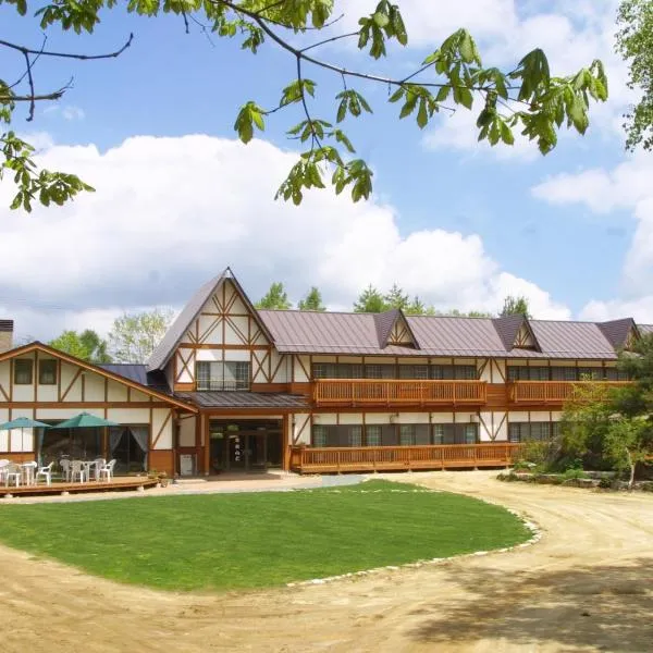 Iwane Sanso, hotel in Kawakami