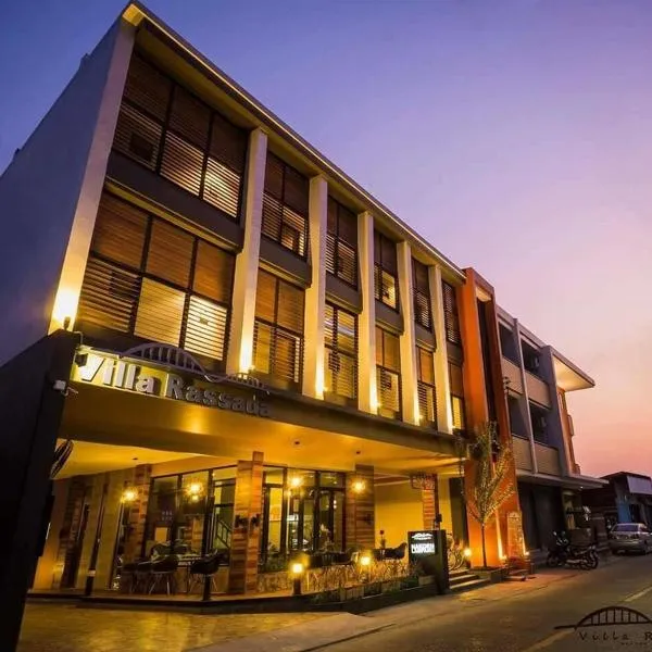 Villa Rassada Nakorn Lampang, ξενοδοχείο στο Λαμπάνγκ