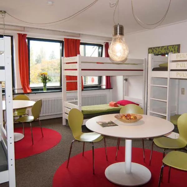 Inselhostel、リンダウのホテル