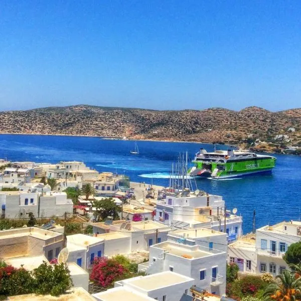 Pension The Big Blue, ξενοδοχείο στα Κατάπολα