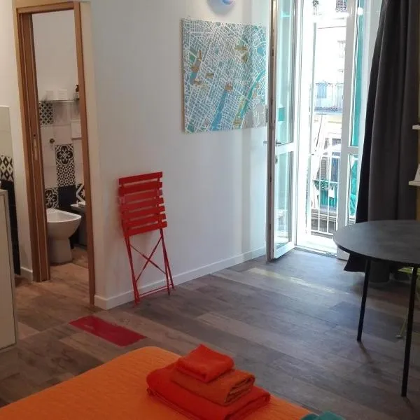 Ca'cita Guest House Torino，位于都灵的酒店