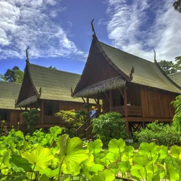Lanna Ban Hotel, hotell sihtkohas Puerto Viejo