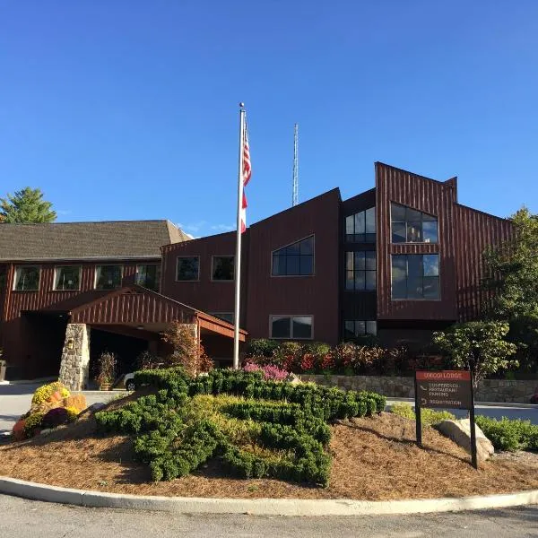 尤尼科伊州立公园及旅馆，位于海伦的酒店