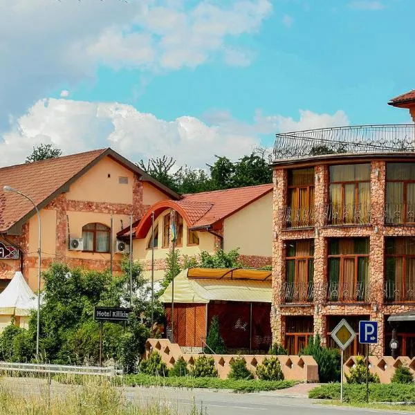 Hotel Kilikiya, hotel in Uzhhorod