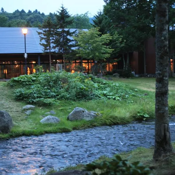 Moritsubetsu, hotel in Tsubetsu