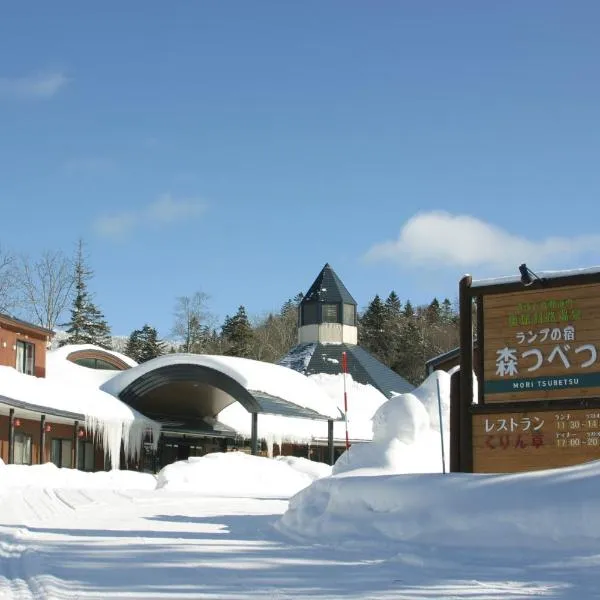 Moritsubetsu, hotel v destinácii Tsubetsu