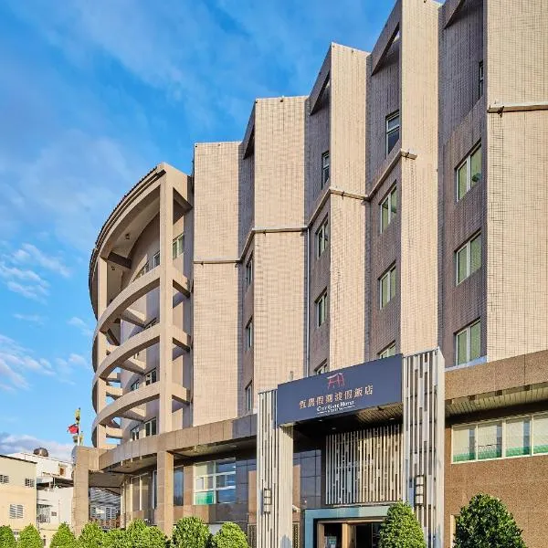 Kenting City Gate Hotel, hotel v destinaci Hengchun Old Town
