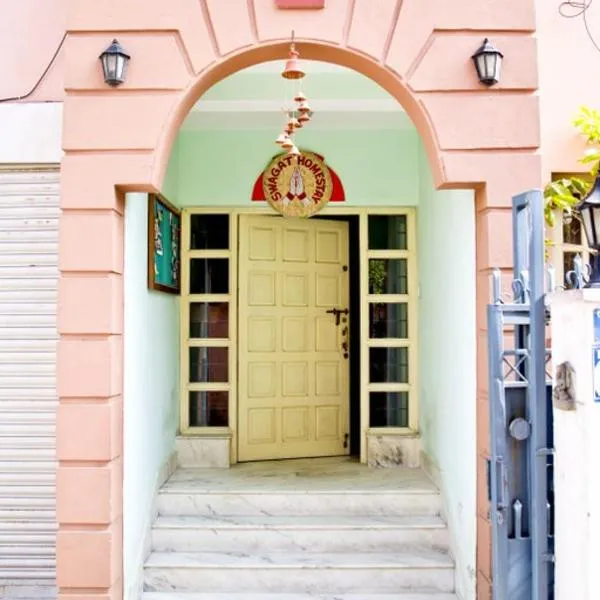 Swagat homestay, hotel in Kathmandu