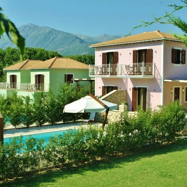 维雅吉奥维尔德公寓，位于瓦西利基的酒店