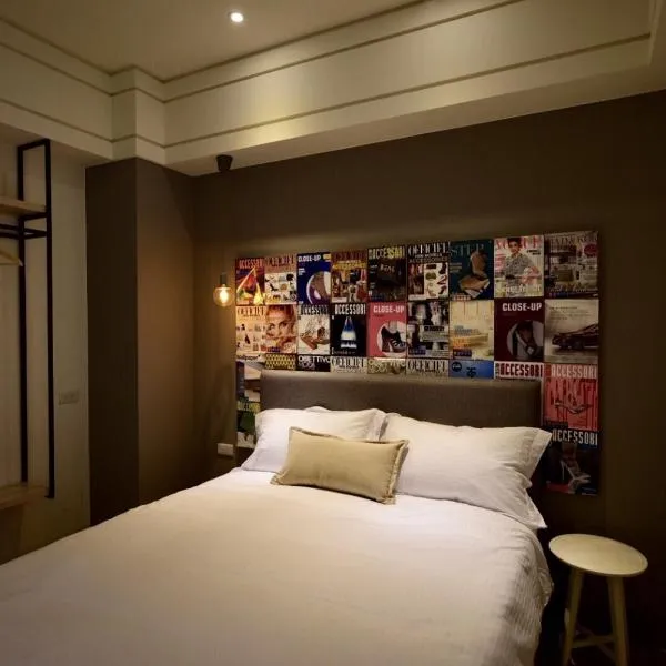 Sakagami Hotel, hotel in Tainan