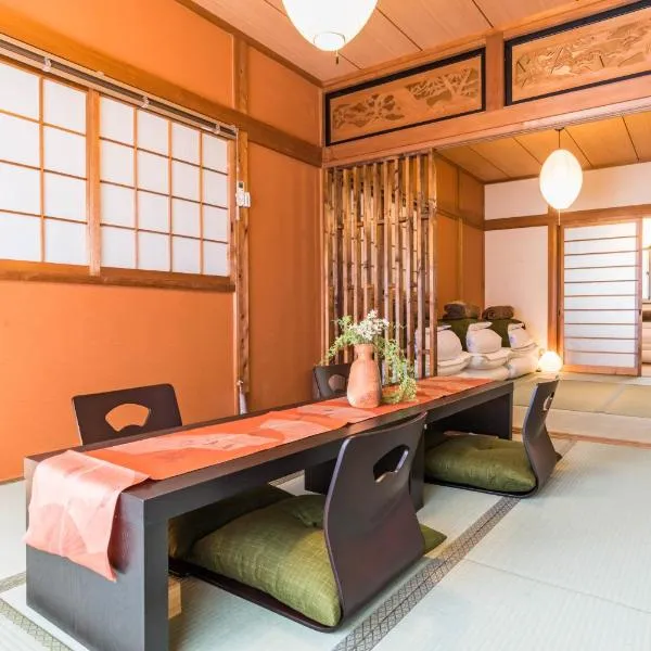 KAON IKOI -Japanese style house-，位于大阪的酒店