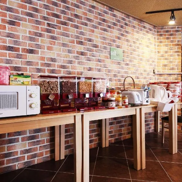 Happy Q Motel、安東市のホテル