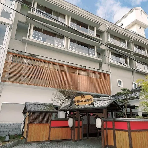 Itoen Hotel Asamanoyu, hotel in Matsumoto