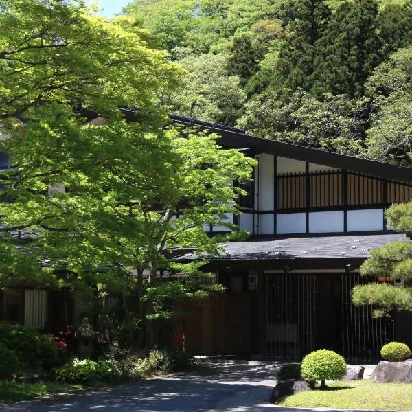 Itamuro Onsen Daikokuya, hotel v destinaci Nasushiobara