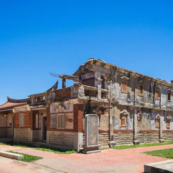 Beishan Old Western Style Hostel, hotel en Jinning