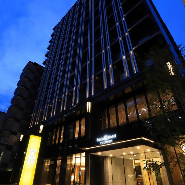 Smile Hotel Premium Osaka Hommachi