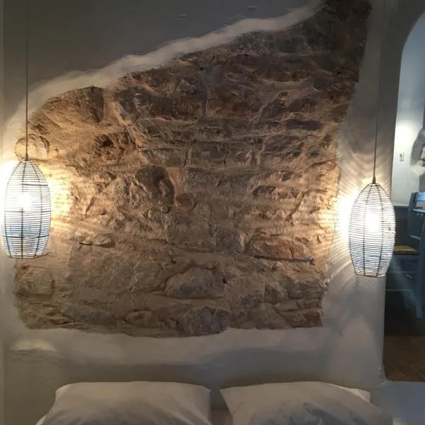 Astrofegia guest house, hotel in Donoussa