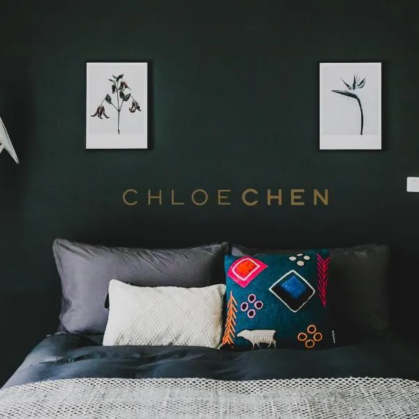 Chloechen Home, hotel in Taitung City