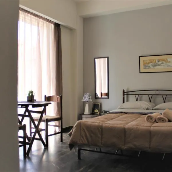 CENTRAL guest room, hotel em Olímpia