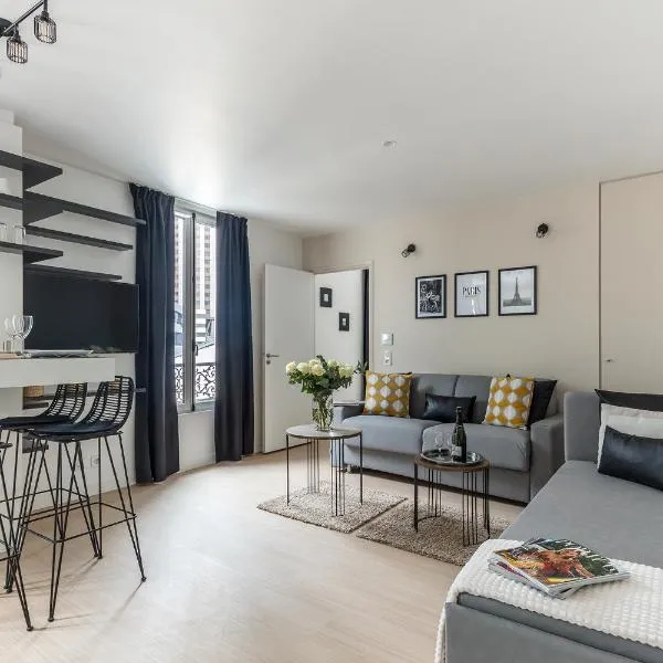 Résidence Palais Étoile, hotel in Paris