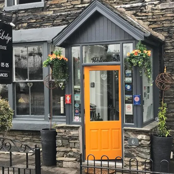 Holly Lodge Guest House with FREE off site health club, hotel en Windermere