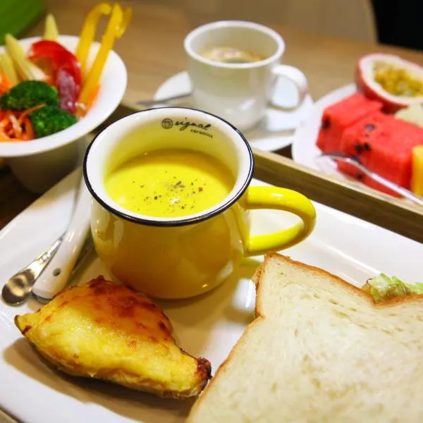 A-Li A-Li Homestay, ξενοδοχείο σε Τσιάγι