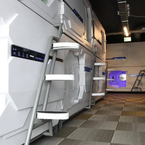 Hafnarstræti Hostel, ξενοδοχείο σε Ακουρέιρι