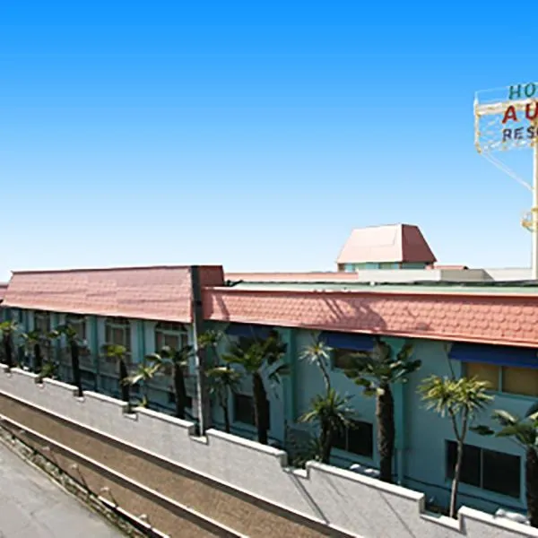 Hotel Aura Resort Ⅰ Kashiba (Adult only), hôtel à Kashiba