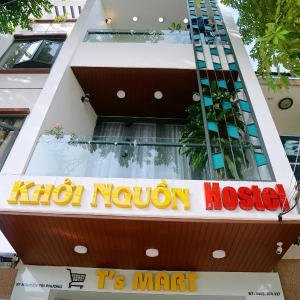 Khoi Nguon, hotel in Da Nang