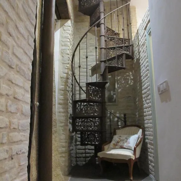 The Green Balcony，塞維利亞的飯店