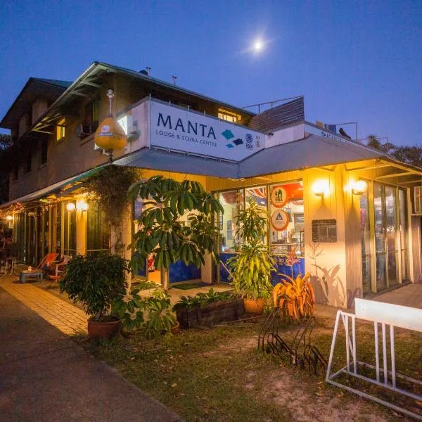 Manta Lodge & Scuba Centre, hotel in Point Lookout