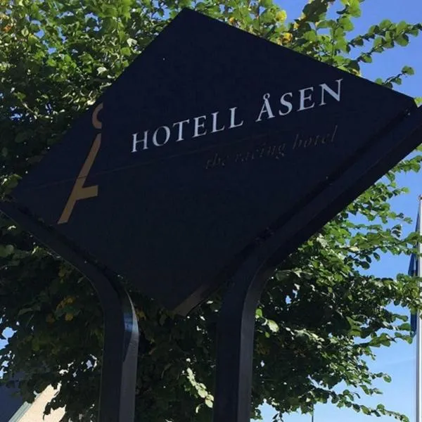 Hotell Åsen, ξενοδοχείο σε Anderstorp