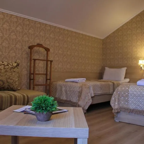 Lavitor hotel, hôtel à Bishkek