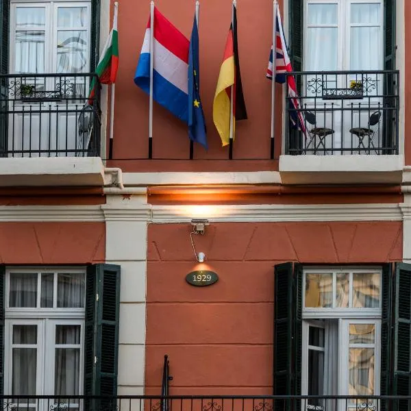 Old Town Inn, hotel v destinaci Kavala