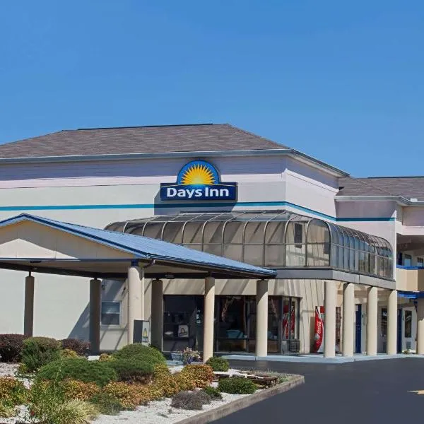Days Inn by Wyndham Greeneville, hotel in Greeneville
