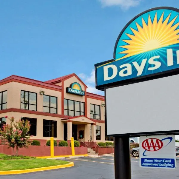 Days Inn by Wyndham Lawrenceville, hotel v destinácii Lawrenceville