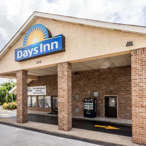 Days Inn by Wyndham Nashville N Opryland/Grand Ole Opry, hotel in Nashville