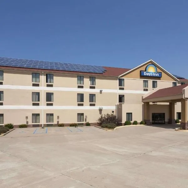 Days Inn by Wyndham Jefferson City、ジェファーソンシティのホテル