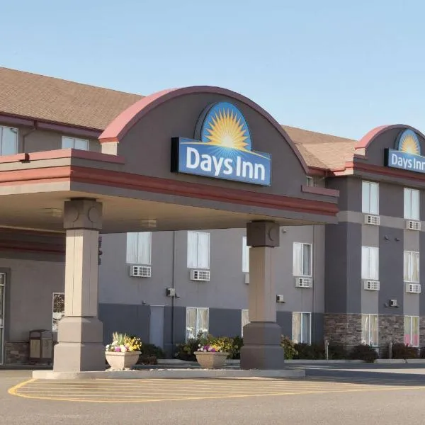Days Inn & Suites by Wyndham Thunder Bay, hotel in Thunder Bay