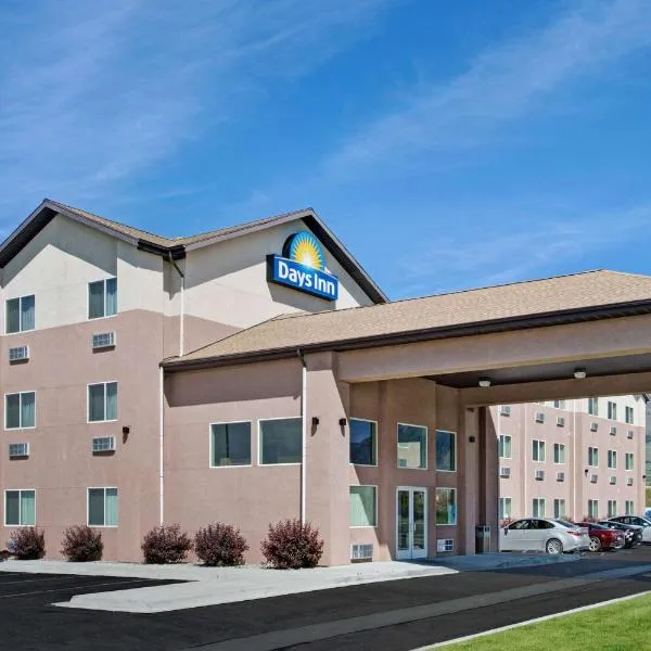 Days Inn by Wyndham Brigham City, hotel in Brigham City